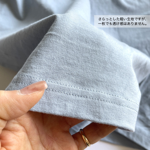 【夏限定8/31まで】爽やかブルーのハートTシャツ／オーガニックコットンTシャツ（受注生産） 4枚目の画像