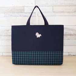 ファミリア風 のおすすめ人気通販 検索結果｜Creema(クリーマ