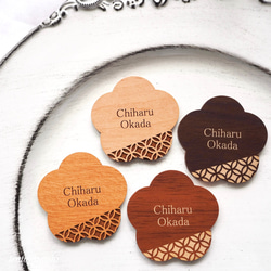 イニシャルオブジェ／ナチュラル日付入り その他オーダーメイド nico