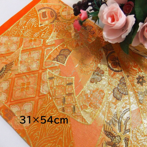 16)2257】54cm/本箔佐賀錦/テーブルセンター・敷物/和風・帯リメイク