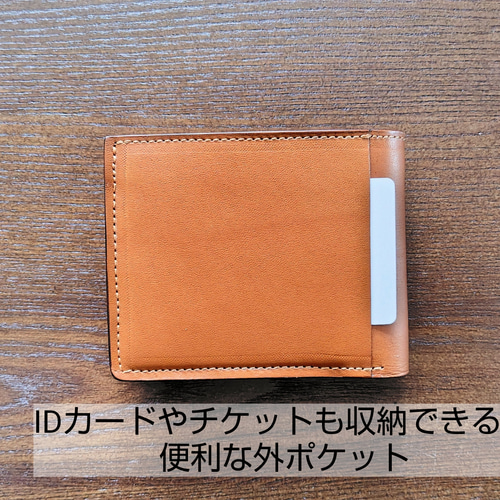 ポケットサイズで驚きの収納力】ボックス型小銭入れ付き 二つ折り財布
