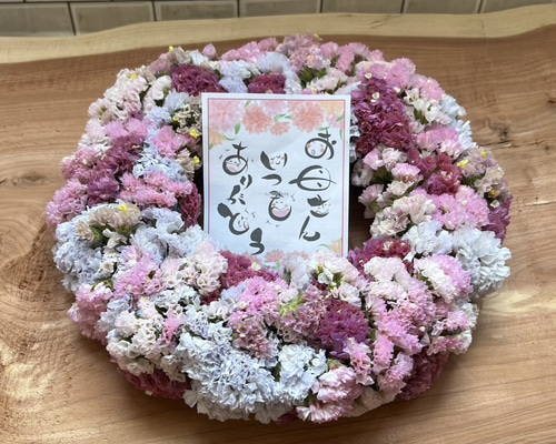 母の日】 スターチスリース リース Couronne♡mignonne 通販