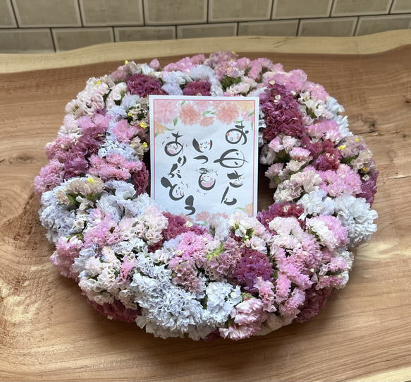 リース⚪︎solemn 母の日】 スターチスリース リース Couronne♡mignonne 通販