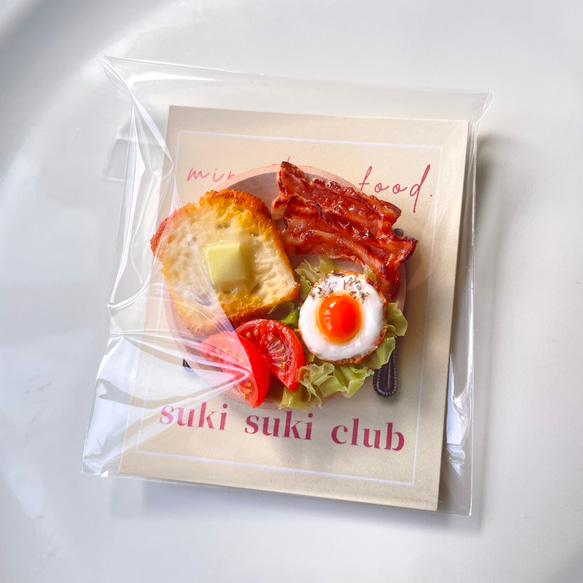 〈おひとつ〉カフェプレートの朝ごはん 2枚目の画像