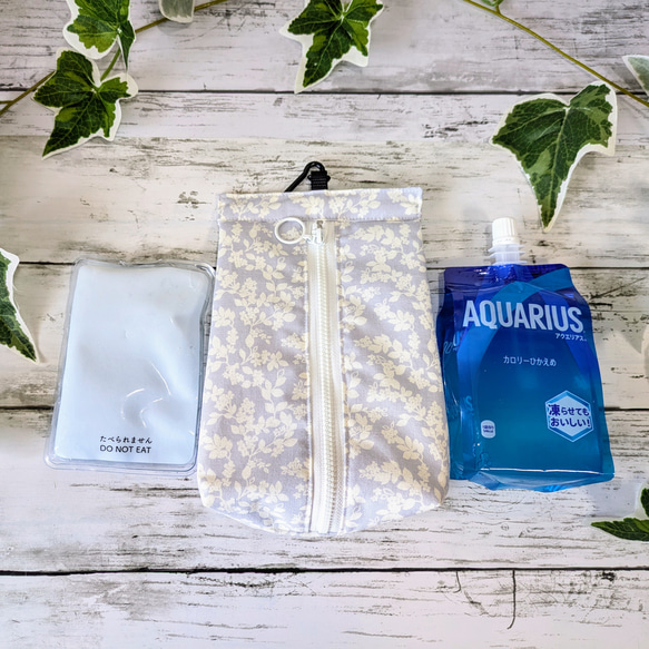パウチケース★ラベンダーグレー植物柄☆保冷ポーチ☆撥水・防水★暑さ対策・熱中症対策★洗濯OK★パウチ飲料入れ 4枚目の画像