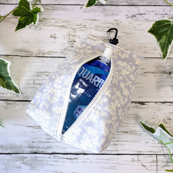 パウチケース★ラベンダーグレー植物柄☆保冷ポーチ☆撥水・防水★暑さ対策・熱中症対策★洗濯OK★パウチ飲料入れ 2枚目の画像