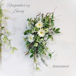 チューリップの可愛いスワッグ　スプリングスワッグ チューリップの可愛いスワッグ スプリングスワッグ チューリップの