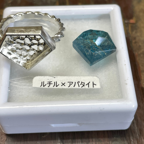 アパタイト×ルチルクォーツ ダブレット ストーン リング シルバー 251-4 アパタイト×ルチルクォーツ ダブレット ストーン リング シルバー 251-4