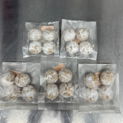 《送料無料》ヘーゼルナッツのスノーボール 5袋20個 手作りお菓子　焼き菓子　PRIGELA 4枚目の画像