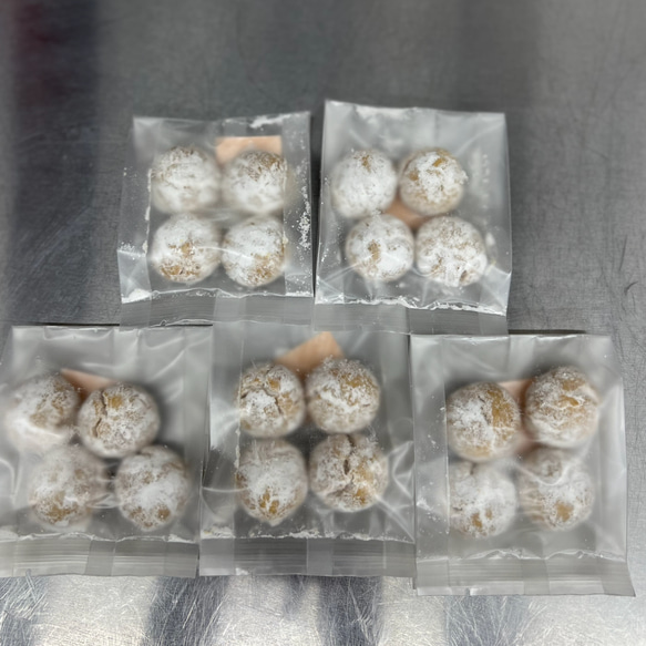 《送料無料》ヘーゼルナッツのスノーボール 5袋20個 手作りお菓子　焼き菓子　PRIGELA 4枚目の画像