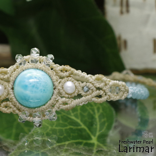 愛と平和の魔石『ラリマー』恋の宝石『パール』マクラメ編み