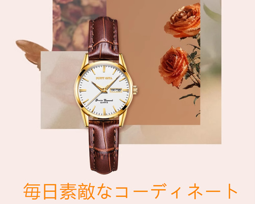 中古ビンテージ金色レトロ小众軽奢腕時計高級感本革ベルト防水気質女性