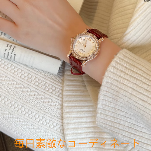 スイスブランド公式サイト正規品 レディース腕時計 2025年新モデル 軽