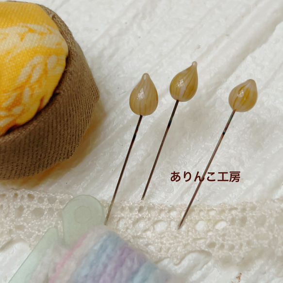 玉ねぎのまち針 1枚目の画像