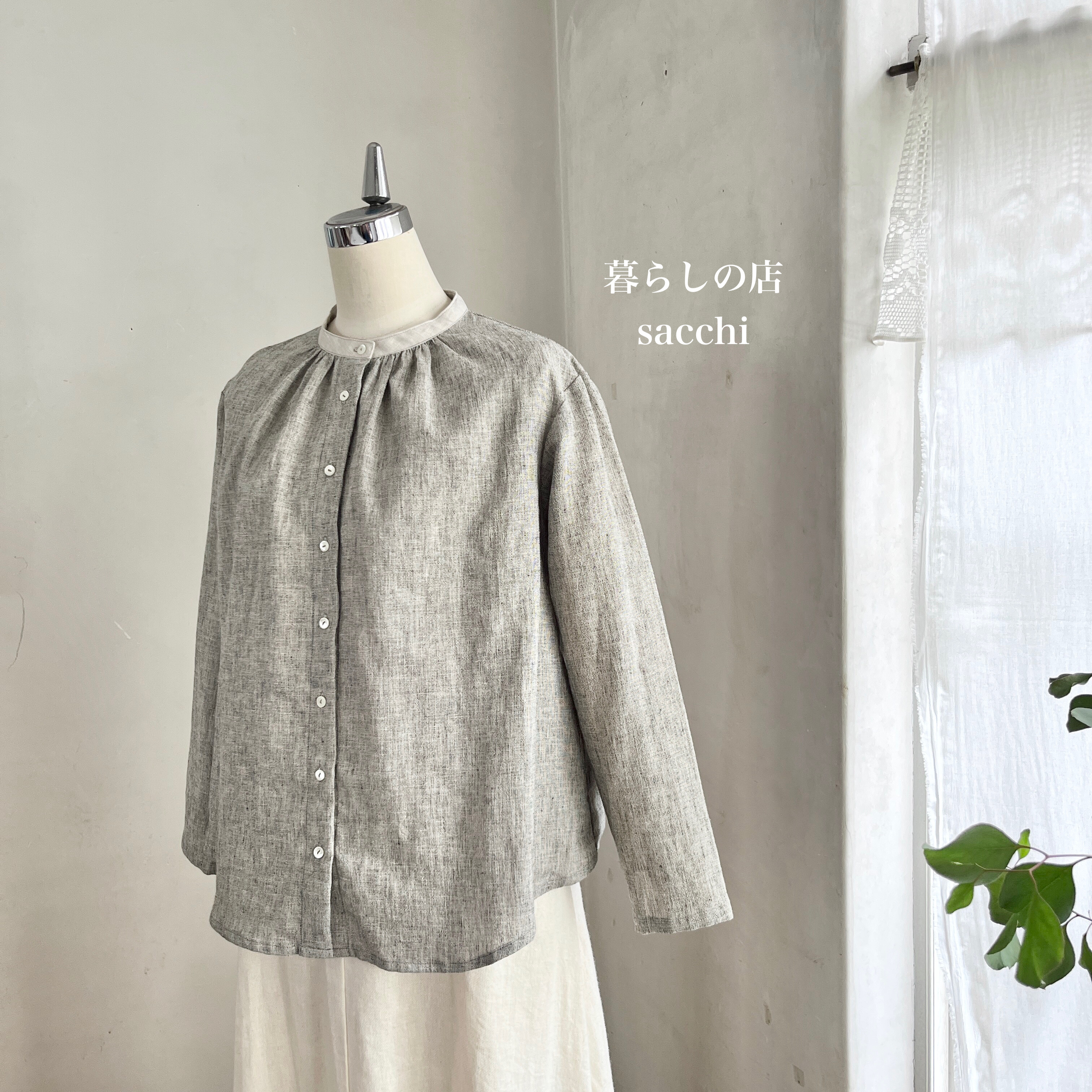 麦のシャツ　コットンリネンスラブ　ハケ目　ブラック　　＊暮らしの店sacchi＊ 7,810円