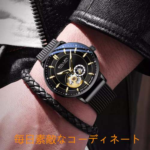 スイスブランドの正規品全自動機械式腕時計 男性用 夜光防水