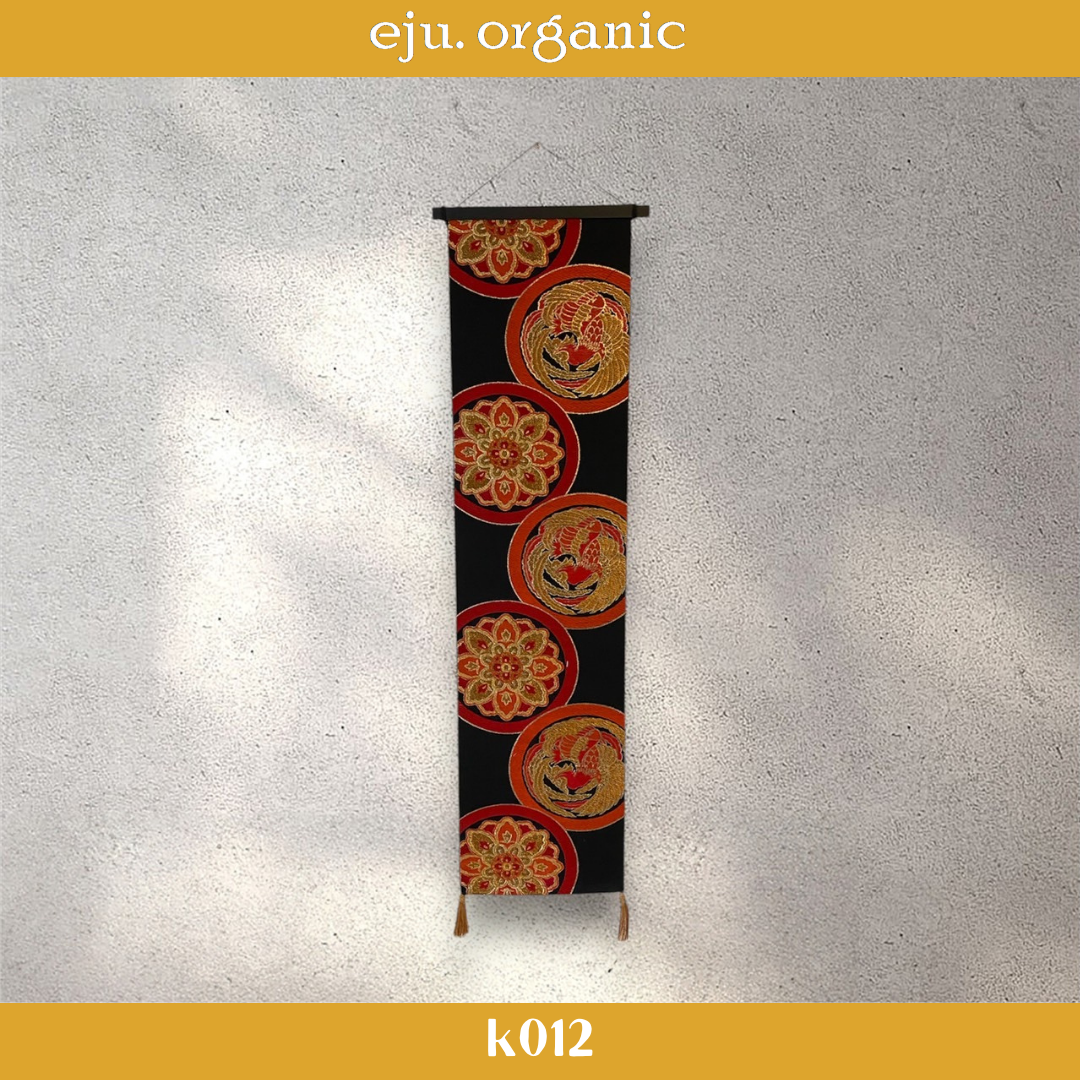 eju.organic【obi tapestry k012】ビンテージ帯のタペストリー、帯リメイク、日本製