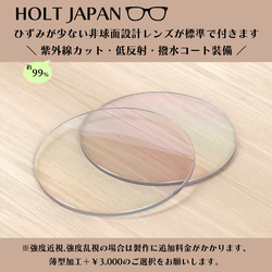 一点もの現品限り《アセテート素材＋チタン素材》八角形シルエットのレトロ眼鏡｜クリア×ゴールド 6枚目の画像