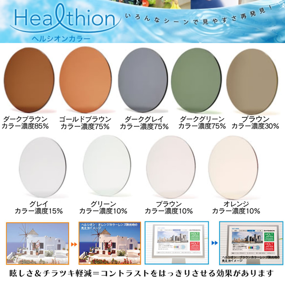 一点もの現品限り《アセテート素材＋チタン素材》八角形シルエットのレトロ眼鏡｜クリア×ゴールド 11枚目の画像