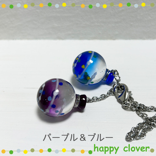 水風船のバッグチャーム その他アクセサリー Happy Clover 通販