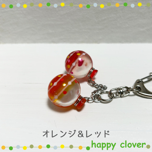 水風船のバッグチャーム その他アクセサリー Happy Clover 通販