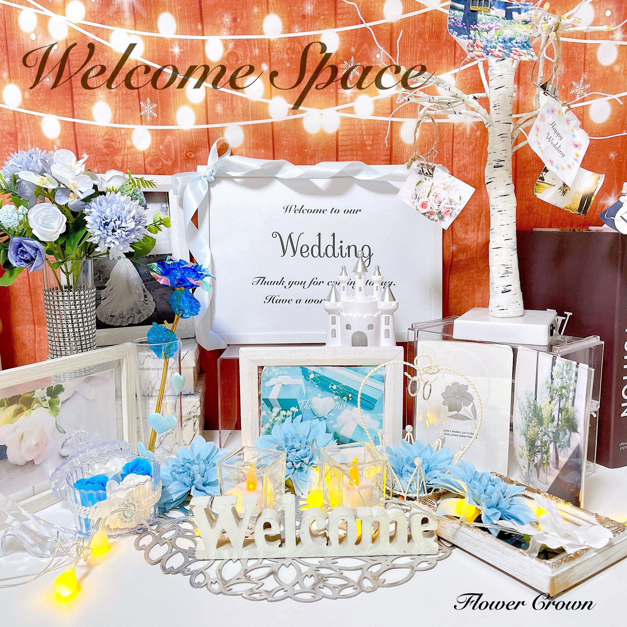 ウェルカムスペースセット 結婚式 まとめ売り ウエディング