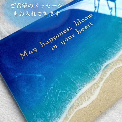 Naomi 様　海レジンアート　名入れ　18まい　席札 楽天市場】名入れ 文字入れ可 コースター TSUNAGU Ocean Art