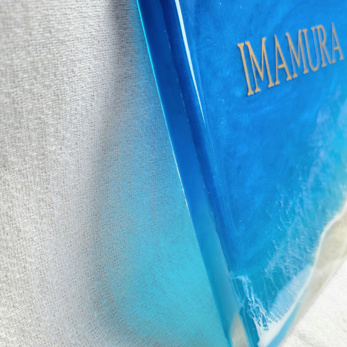 海のネームプレート∴°。名入れ 表札 玄関インテリア 海レジンアート