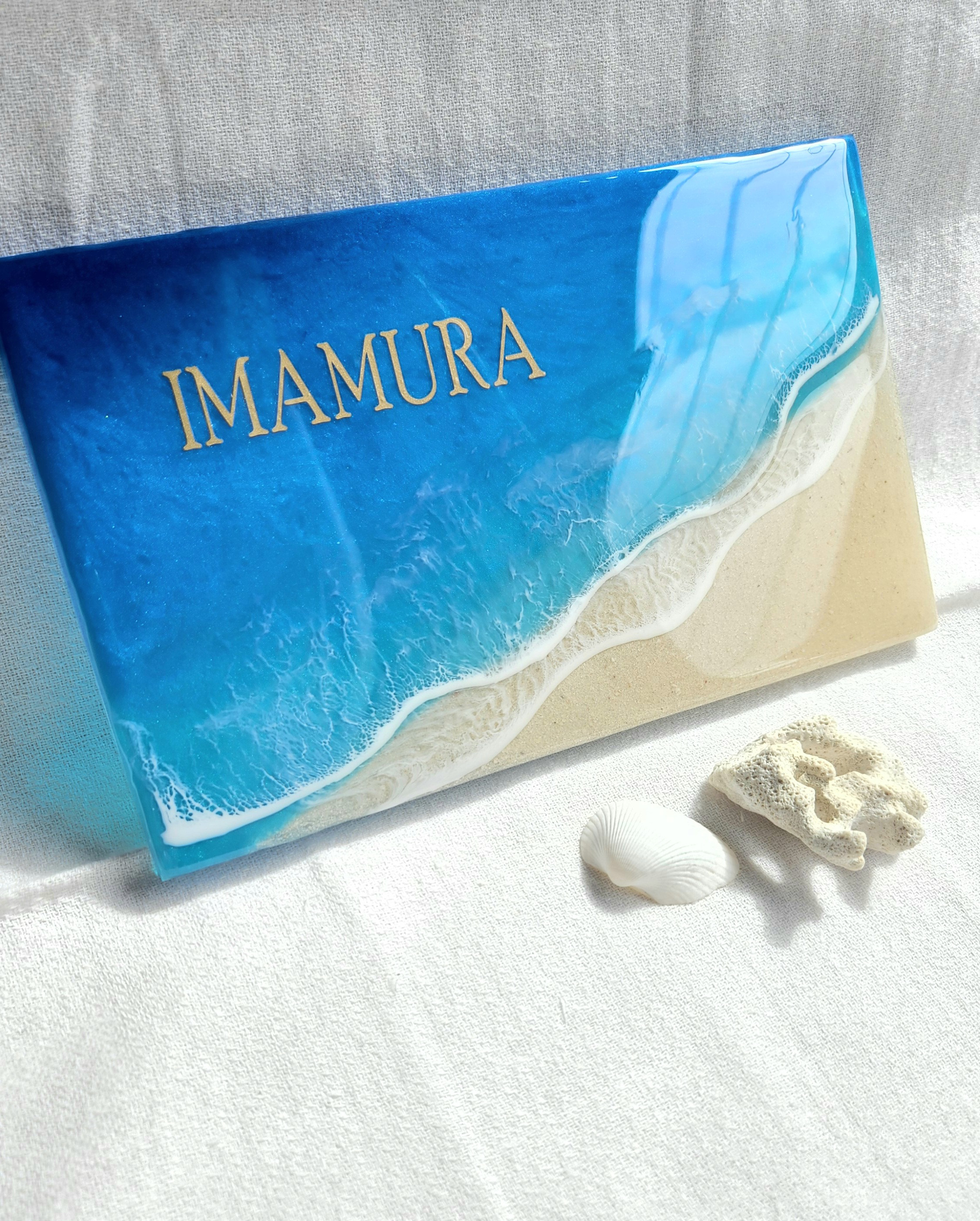 うみかぜ デザインプレート