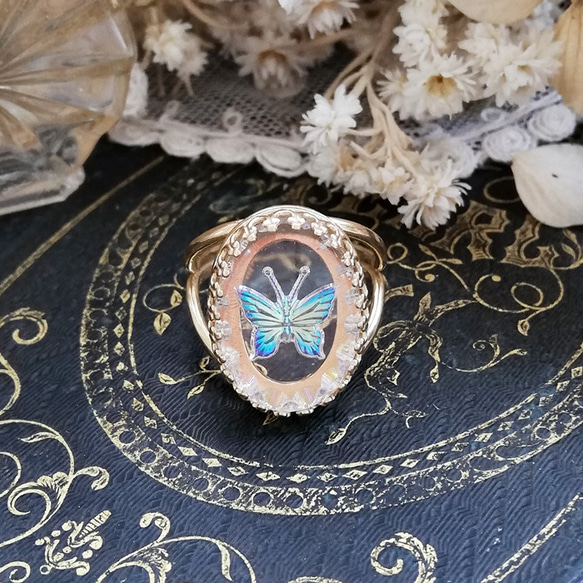 ヴィンテージガラス オーロラバタフライ オーバル リング 指輪