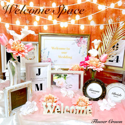 No.102】結婚式 ウェルカムスペースまとめ売り - ウェルカム
