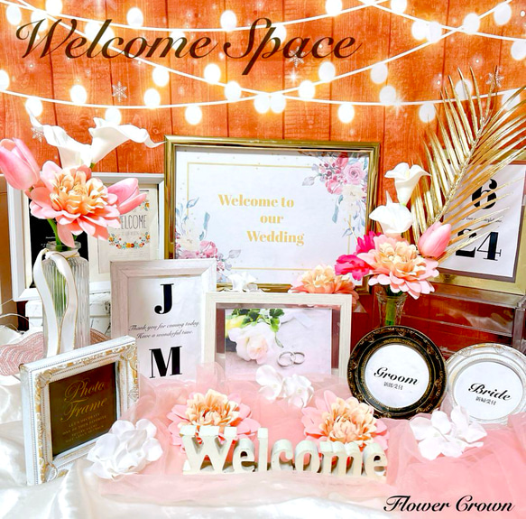 うま ウェルカムスペース 結婚式 ウエディング ブライダル まとめ売り うま様専用 ウェルカムスペース 結婚式 ウエディング ブライダル