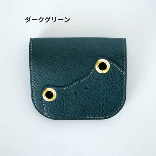 カエルの二つ折り財布『チャッピー』 ミニウォレット コンパクト財布