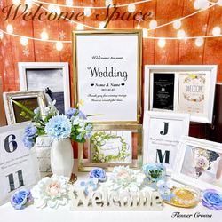 ウェルカムスペース+まとめ売り のおすすめ人気通販 検索結果