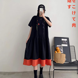 e4332a0dd5b2ecc97575fc8c822fc0