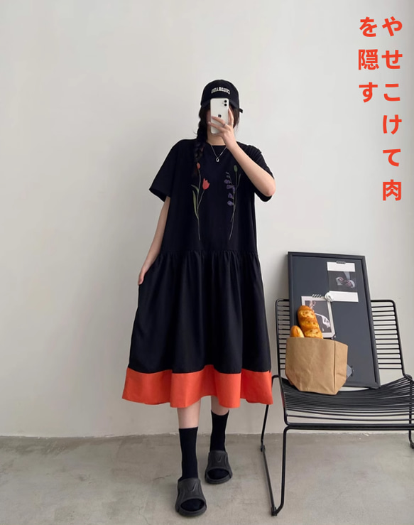 大きいサイズの婦人服ワンピース2025夏新型高級感ゆったりとした
