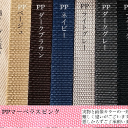 nubiが選べる　minibagショルダー H16W23D10 ヌビバッグ　2way ミニバッグ　大人可愛い　 12枚目の画像