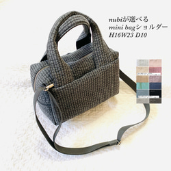 ショルダーバッグ 長さ調節可能 リメイクデニム生地使用 RD85 83decaeb6684cd3597bcc26493330b