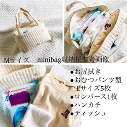 nubiが選べる　minibagショルダー H16W23D10 ヌビバッグ　2way ミニバッグ　大人可愛い　 8枚目の画像