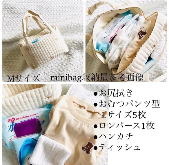 nubiが選べる　minibagショルダー H16W23D10 ヌビバッグ　2way ミニバッグ　大人可愛い　 8枚目の画像