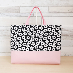 ハンドメイド 花柄 入学セット motifbank_mcz442