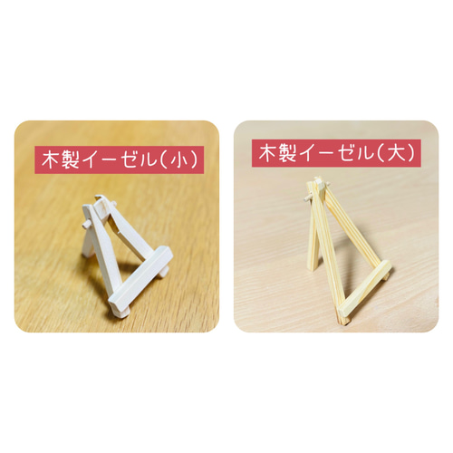 10cm】咲き誇る花 木 キャンバスアート カラフル アクリル絵の具 ※運気