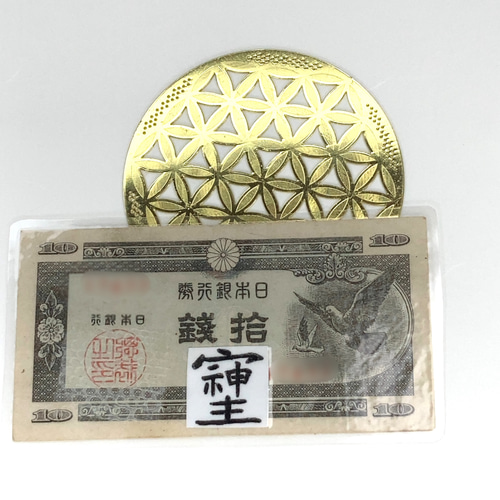 メモリーオイル原液✨小分け✨蛇の抜け殻✨白蛇のお守り【天赦日