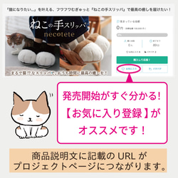 猫好きな方への贈り物に【necomaru ねこのまんまるポーチ】お出かけや旅先の相棒に！ 3枚目の画像