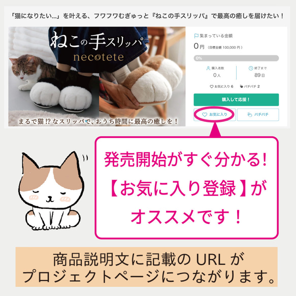 猫好きな方への贈り物に【necomaru ねこのまんまるポーチ】お出かけや旅先の相棒に！ 3枚目の画像
