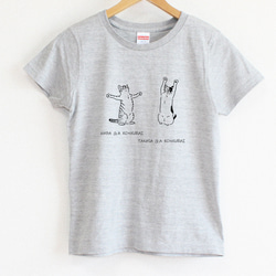 幅がこんくらいで、高さがこんくらい　レディースタイプ（gray） 2枚目の画像