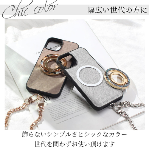 iphone ケ ース リング レザー チェーン べっ甲 マグセーフ iPhone ケース レザー リング 16 15 14 Pro 13 12 SE チェーン