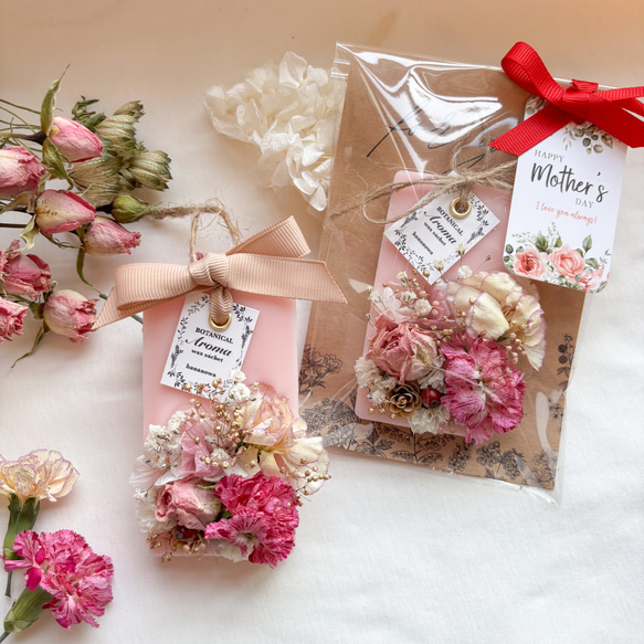 母の日ギフト】 アロマワックスサシェ カーネーション（ピンク） 母の