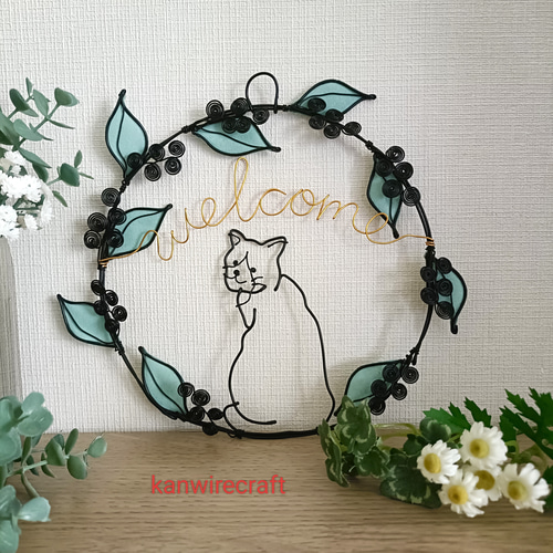 ワイヤーアート　ワイヤークラフト 花とねこ ワイヤーアート ワイヤークラフト 花とねこ ネコ 猫 / ワイヤー