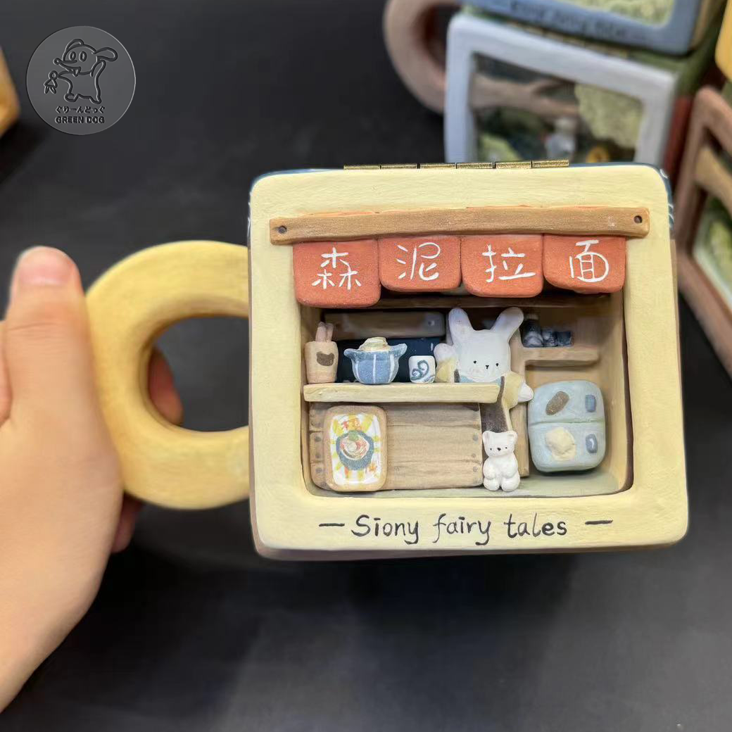 白磁立体コラージュアートカップ《うさぎの夜食堂》【siony】